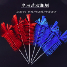 ϴ��ˢ��늄��L��Ӳë��ƿ��ƿˢ���坍ˢ��ϴˮ�����ر��ܵ�ëˢ