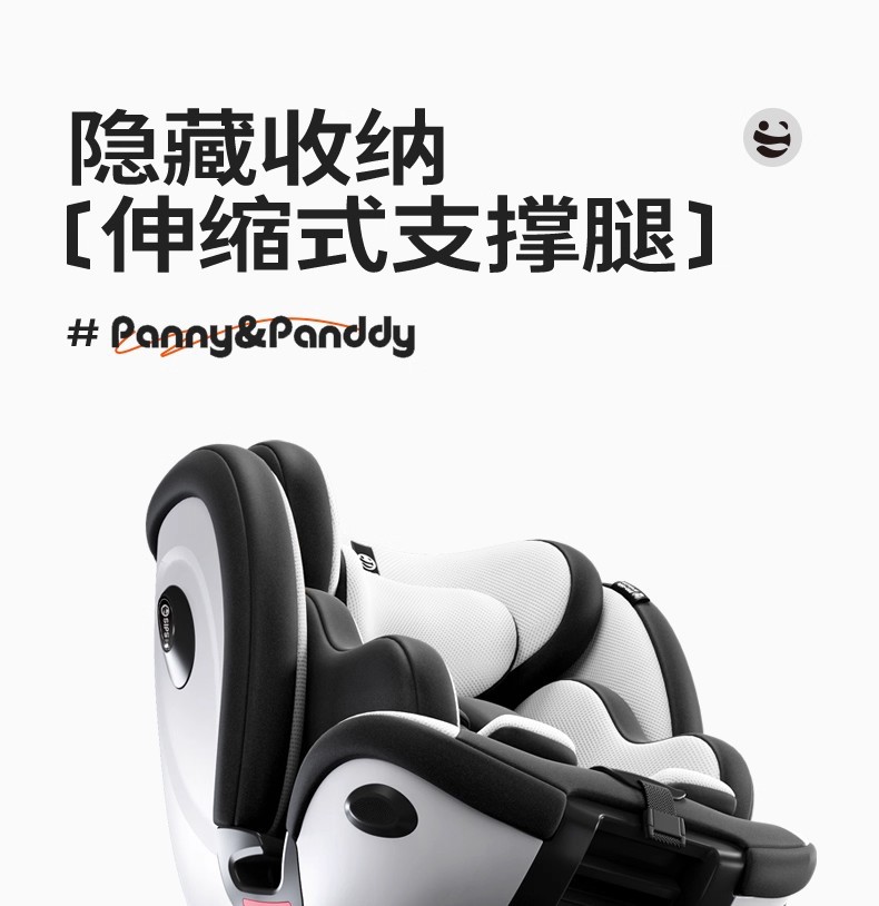 Fat Panda Kidsren's Car Safety Seat 360-Degree Rotating Reclining Car Safety Seat for Young Infants