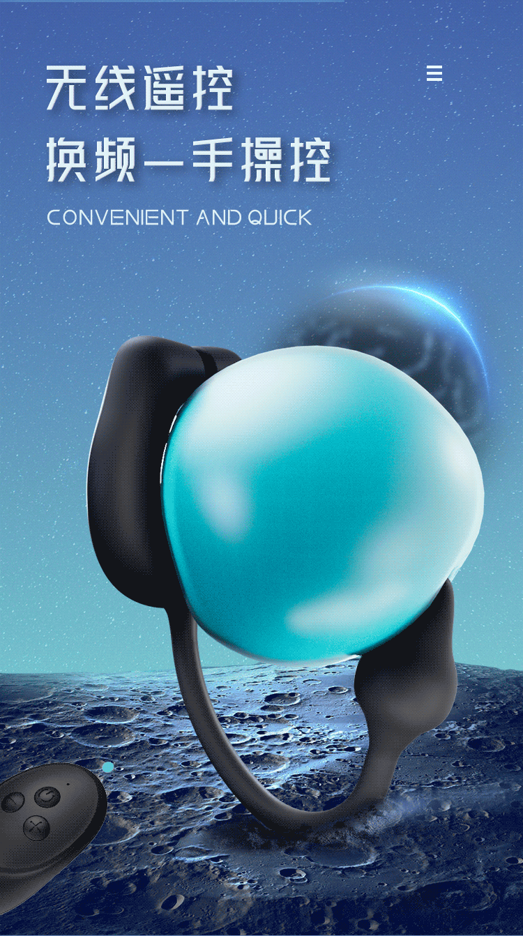 Magnetic Remote-Control Vibrating Prostate Massager with Anal Beads and Penis Ring — detail image 11