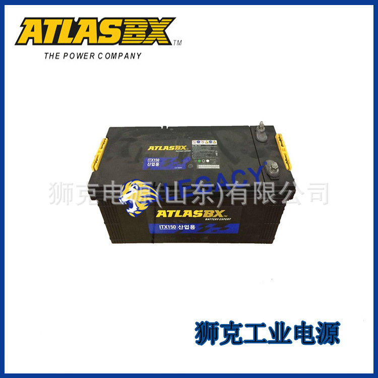 韩国ATLASBX蓄电池BX150R铅酸12V150AH基站直流屏机房UPS电源