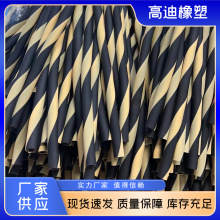 PVC黨˫ɫ PVC˫ɫ  PVC˫ɫ