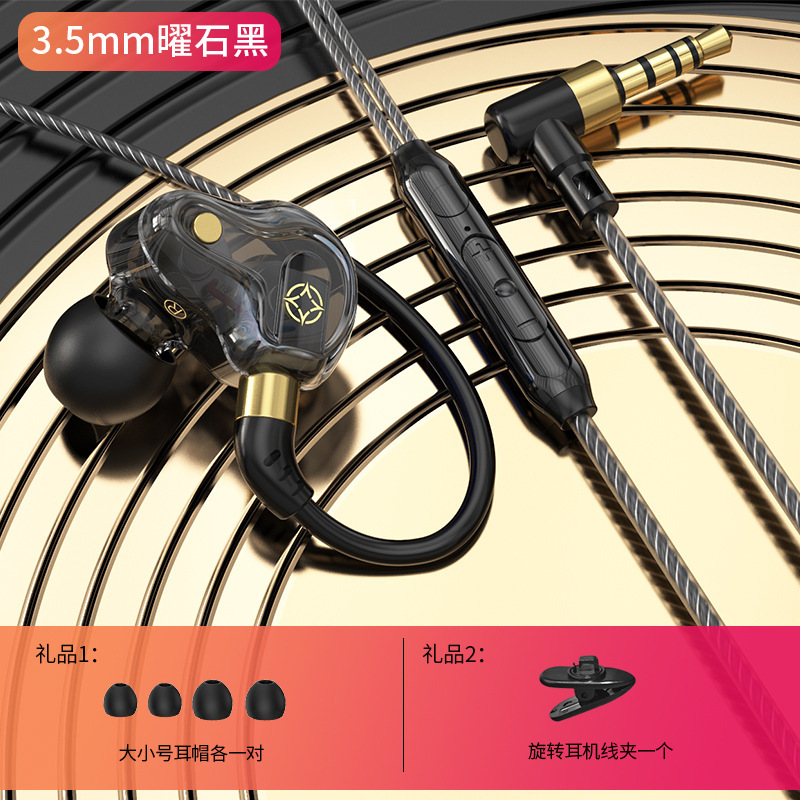[プライベートモデル ダブルスピーカー] S61 オーバーイヤー スポーツ HIFI 重低音 有線ヘッドフォン インイヤー ユニセックス|undefined