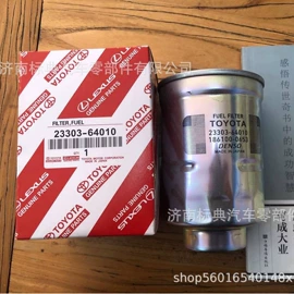 机油滤清器;柴油滤清器;空气滤清器