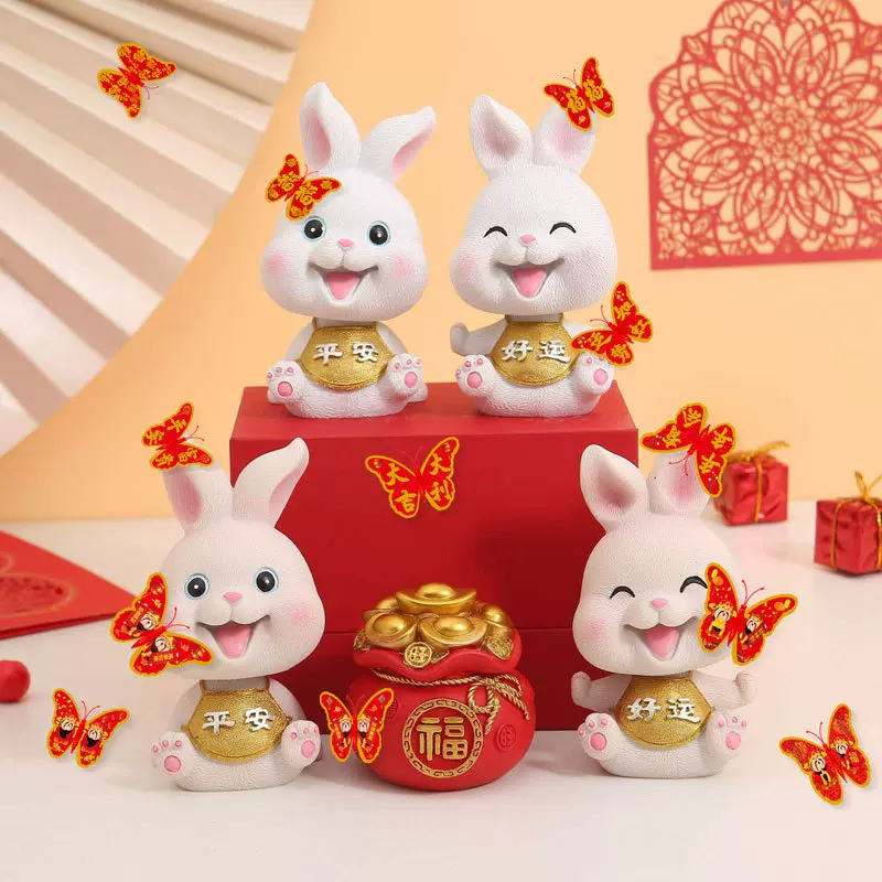 中式婚礼蝴蝶饰品 婚房布置套装喜字 仿真蝴蝶 福字墙贴背景贴饰