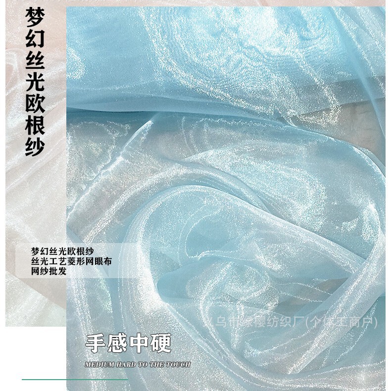 In-Stock Organza Fabric, Stiff Sheer Fabric, Transparent Yarn, Three-Thread Yarn for Clothing, Dresses, Hanfu Decoration, Mesh for Wedding Decoration