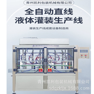 ���b�C ȫ�Ԅӹ��b�C ��� �����͹��b�C �S��ֱ���u���b���a��