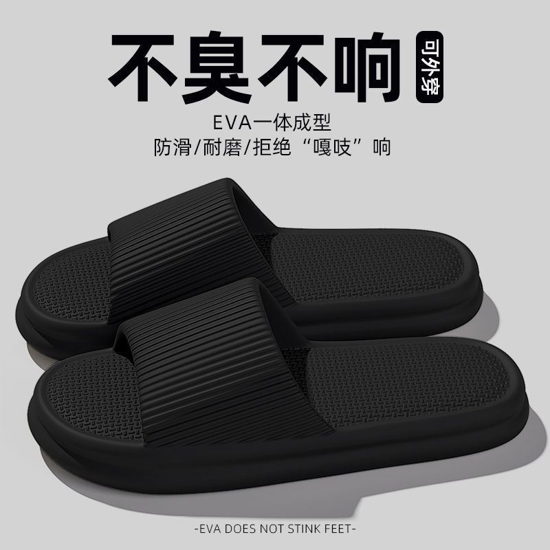 검은색 세로 줄무늬