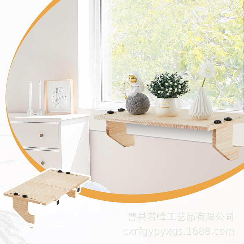 木製窓収納ラックホームバルコニー壁掛け緑植物鉢植え収納ラック吊り下げ猫ハンモック収納ラック|undefined
