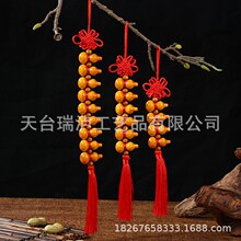 编织中国结五福蝴蝶结桃木葫芦挂件五帝钱家居车载挂饰DIY材料包