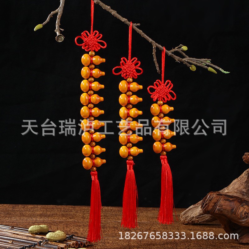 编织中国结五福蝴蝶结桃木葫芦挂件五帝钱家居车载挂饰DIY材料包