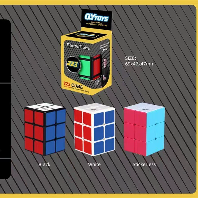 Кубик Рубика 223CUBE плавный Кубик Рубика детская головоломка интеллектуальный инопланетянин Кубик Рубика игрушка