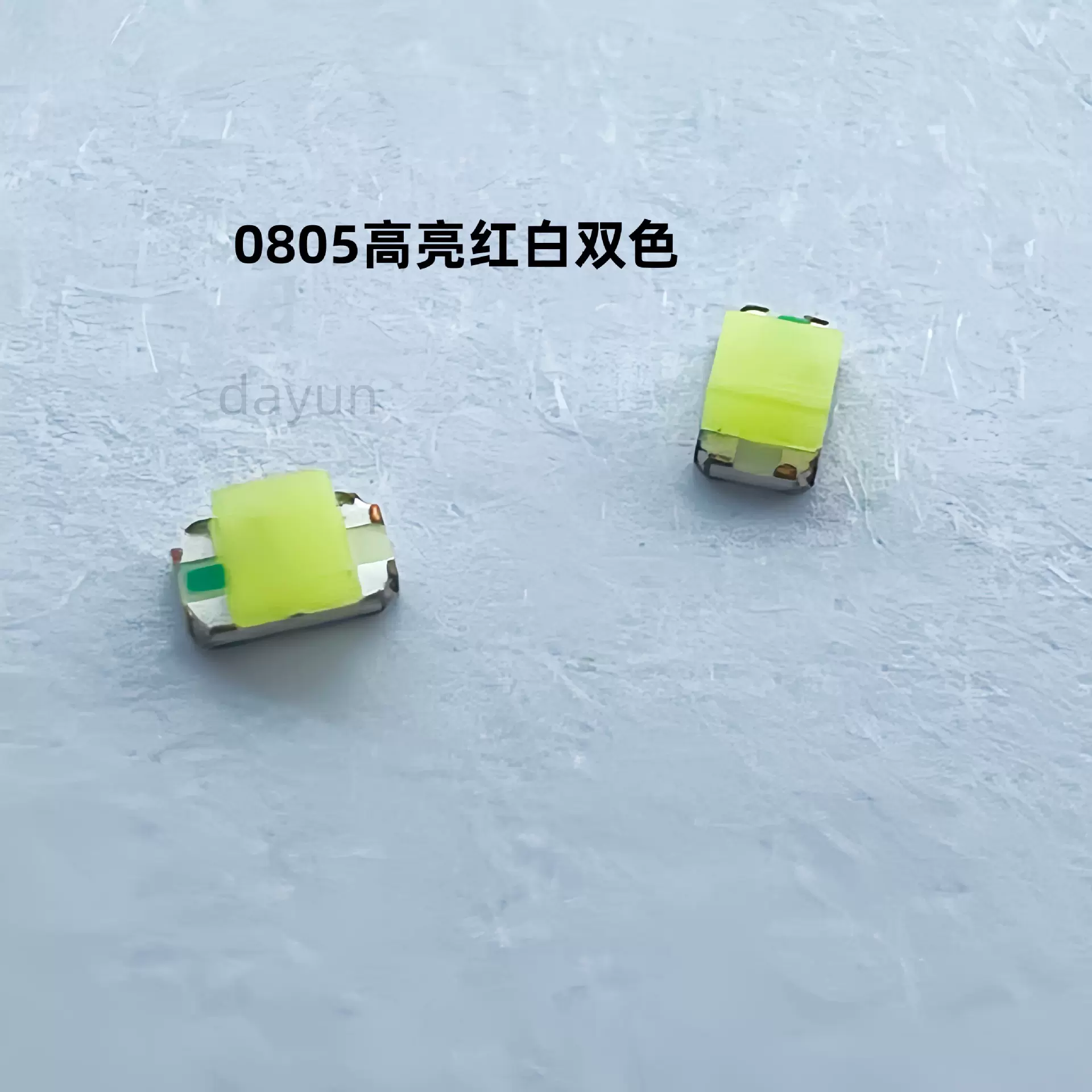 厂家热销0805双色灯珠白绿红蓝黄双色led贴片灯珠PCB指示灯元件