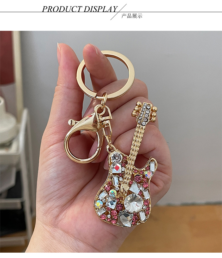 New Style Alloy Guitar Women's Bag Pendant Keychain display picture 2