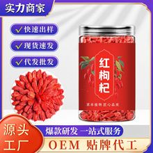 �����ؼ����ɣ���a��轘��o�I�B������Ʒ���a�B���趶�����l