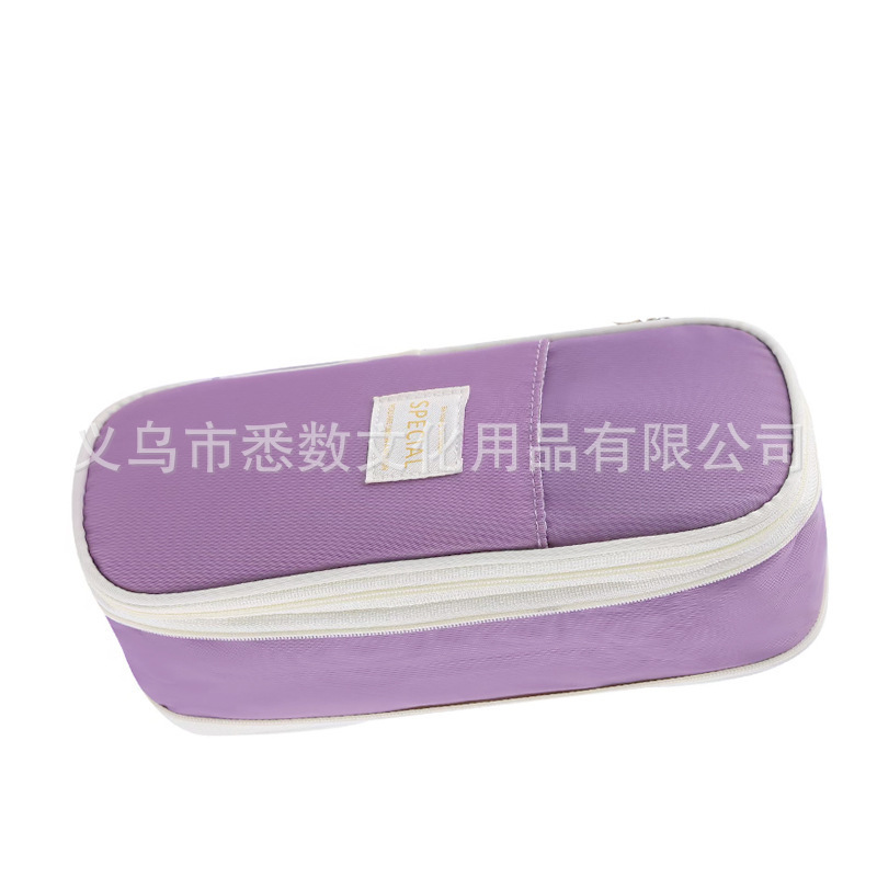 Bolsa de papelería telescópica de sarga a juego de color de Amazon para estudiantes con cremallera doble multifuncional, simple, se puede transformar en un portalápices de gran capacidad