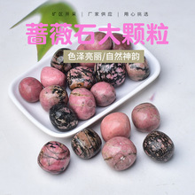 �S�ҹ��� ��Ȼ�Nޱʯ�Lʯ ���w��ˮ��ԭʯ��޹�U��ʯ�~�������b�