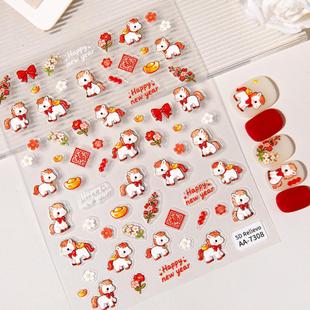 ԭ������С�R�����N��5D�������w�lؔ�\��diyָ���N���Ʒ AA��