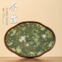 家用茶室收纳干泡茶托盘