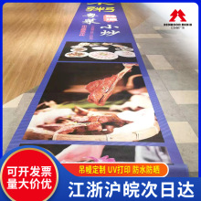 p̈ᣵV懊LUVApӡ4Sخa_I