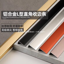 ��ճ�X�Ͻ�L����߅�l�ɴu��߅�տڗl�����b��ٗl⁺Ͻ���߅�l