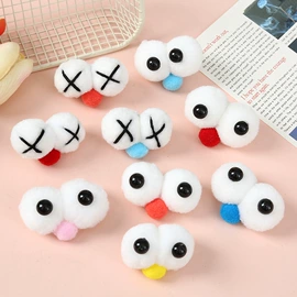 毛球;饰品配件;挂饰挂件