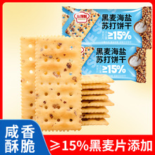 �������}�K��С�����Ϊ�С���b�K�����ͽ����ʳ���eʳƷ