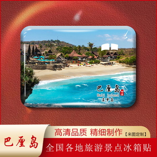 ����u�����L�������N���N�{��u����m�����_�u�����¼o��Ʒ����