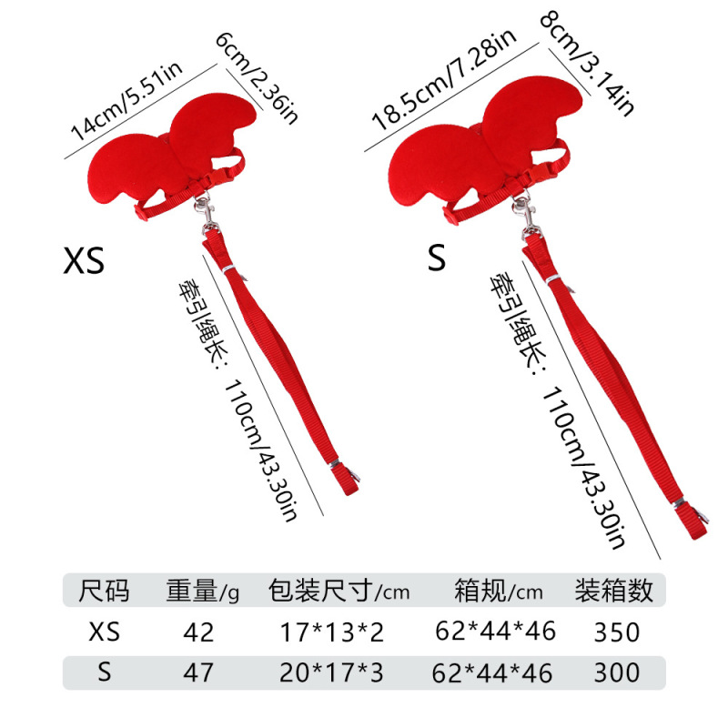 漫画のリスの牽引縄はカラーのハムスターの散歩の曲がった縄のオランダのブタのモルモットの竜の猫の牽引縄から抜け出すことを防ぎます。|undefined