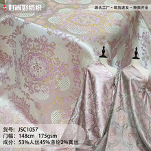 �j�㌚������\�´���diy����ʽ�������׶Y�����L���\�����b����