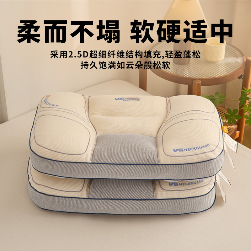 Almohada para dormir para la columna cervical, almohada especial para dormir para adultos en casa, dormitorio para una sola persona, dormir de lado, una cabeza entera