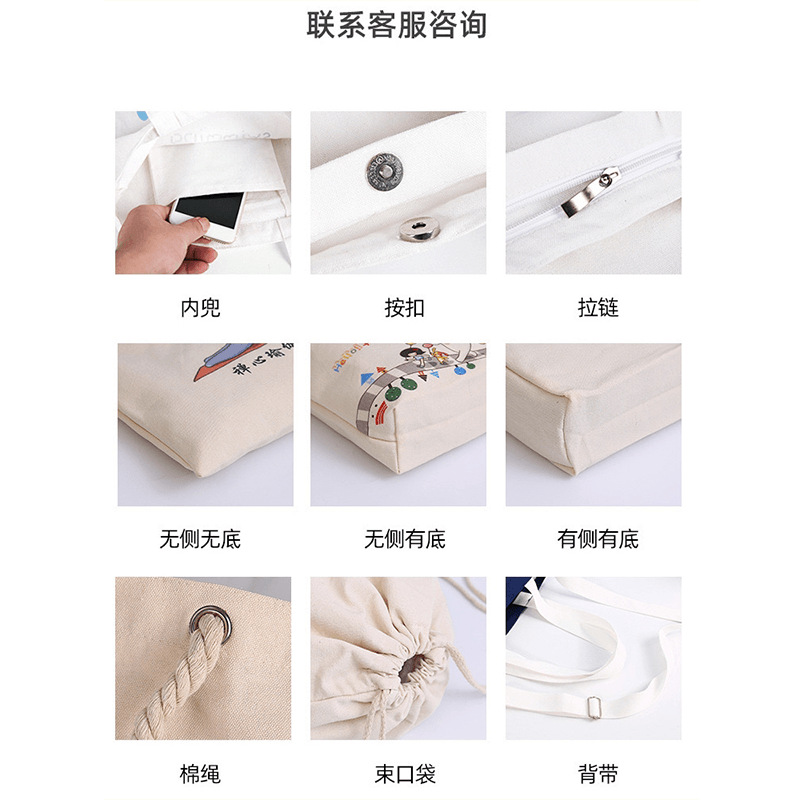 帆布袋印刷帆布袋印刷公司展会印刷logo广告帆布袋来图大容量印刷