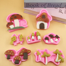 Ģ�������ɿ������zģ�߿�ͨĢ����ɭϵ�����b決DIYճ�����z