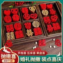 YƷȫ֒СϲN鷿bYcϲb