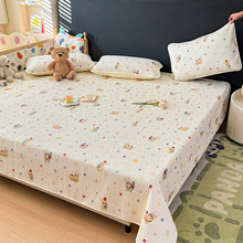 ȫ�����׌��ô��w�μ�3�״�ߴ缃�ފA�޴���ƴ�Ӵ����|������