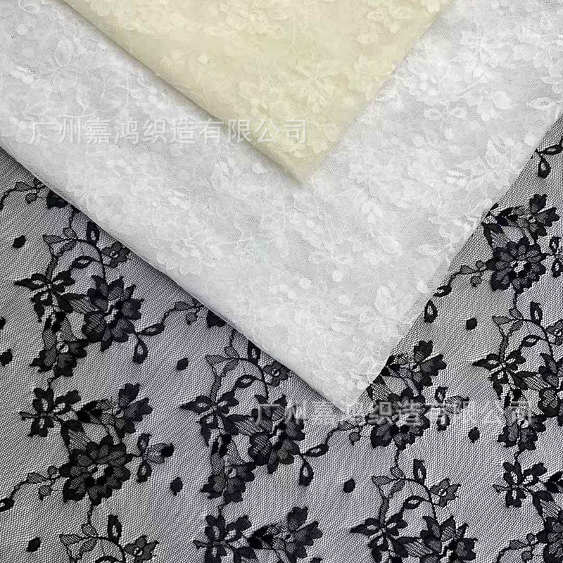 2026 tejido de encaje de manga larga plegado para usar camiseta de fondo tejido de encaje de albaricoque blanco y negro en stock