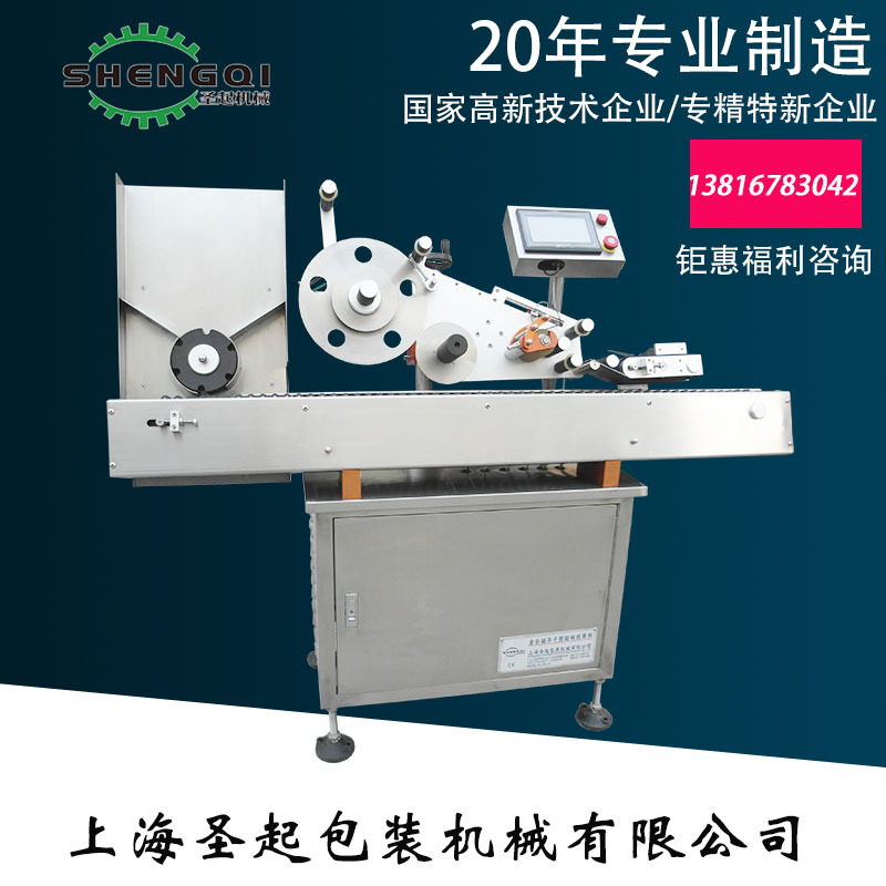 �����������ȫ�Զ���ʽ����� ����������� �ʺ϶���Բ������