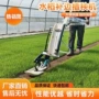 手持式单行播种电动插秧机