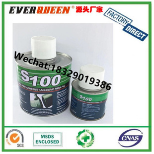 Ss100 Pvc Pipe Adhesive Adhesivo Para Pvc Pipe Glue Cpvc Glue