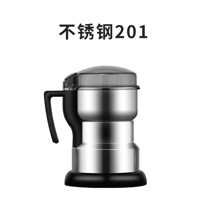 스테인레스 스틸 201