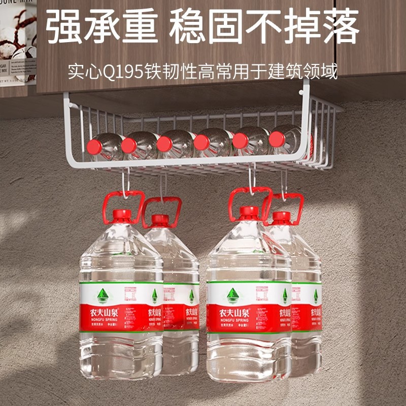 收纳架厨房置物架家用大容量柜子内分层悬挂挂篮橱柜吊柜收纳盒