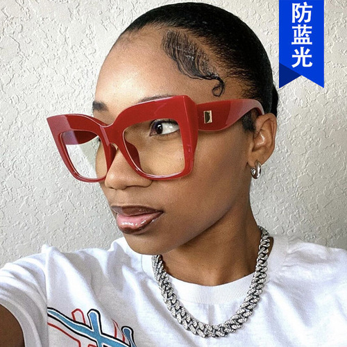 Square Cat Eye Large Frame Rivet Flat Mirror  New Internet Celebrity Glasses Frame European and American Personalized Large Frame Glasses Frame for Women