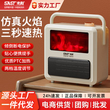 �ȿ�ȡů�����ù����ů�� С�������ů�� 3D�������ڠtů�L�C