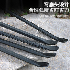 Nail Puller Track Steel Lever Construction Template 65 Manganese Carbon Steel Nail Puller Lever Template