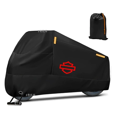 Car clothing: S Motorcycle Cover - s-black-red-logo