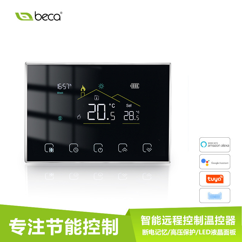 Smart Wifi Wiring-Free Wall-Mounted Boiler Thermostat Control Panel Room Heating Floor Heating Thermostat Manufacturer