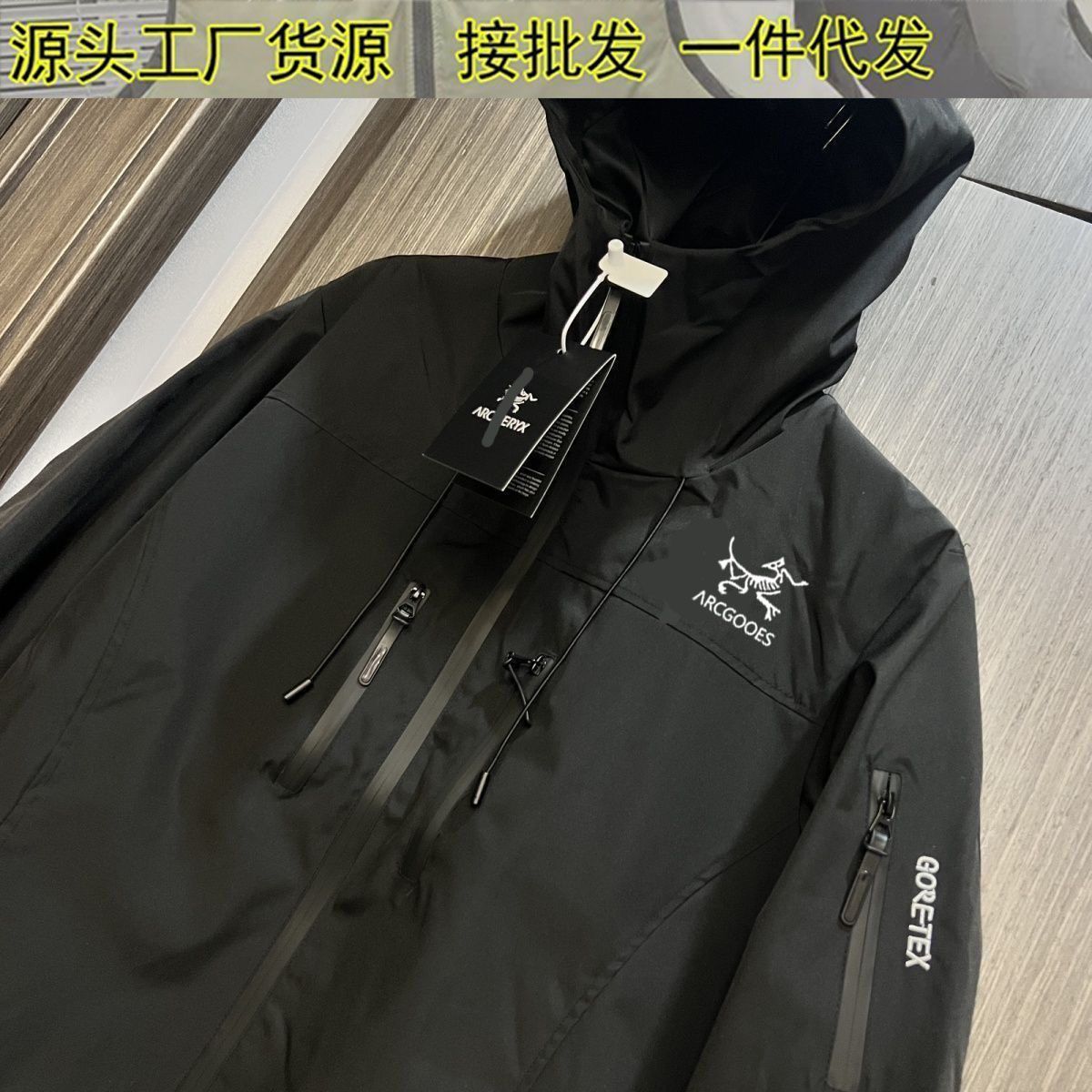 2025 nueva chaqueta encapuchada impermeable a prueba de viento chaqueta al aire libre chaqueta bordada de moda