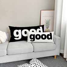 长条枕套床头软包沙发大靠背垫酒店床靠抱枕客厅宿舍趴趴午睡短绒