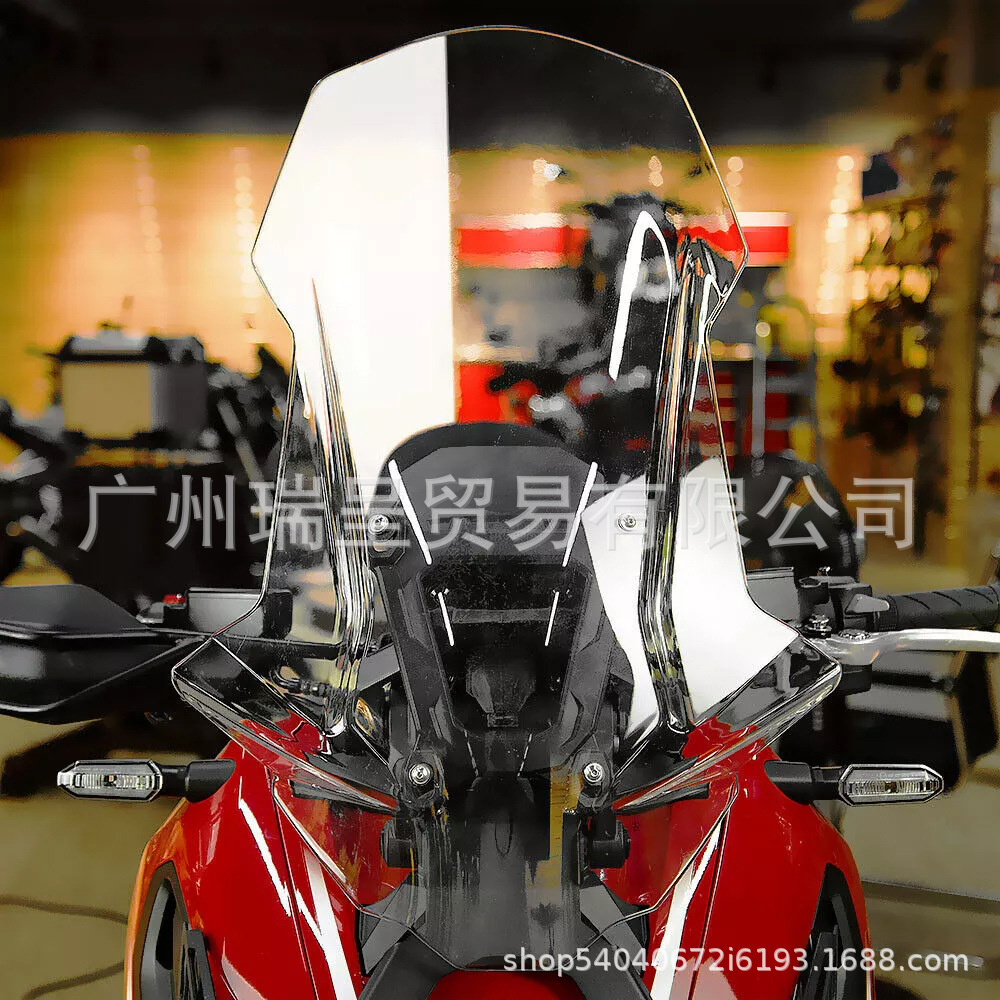 Suitable for Honda XADV750 X-ADV 750 2017-2024 windshield heightening and modification