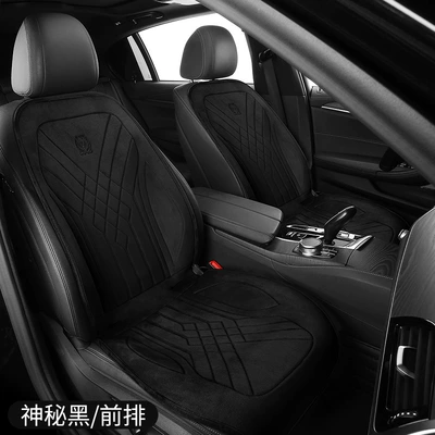 heating car seat cushion winter: Multi-function pad - mysterious-black-front-and-co-pilot-two-seats