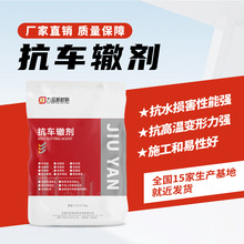 ��܇�H���r��·�濹܇�H���Ԅ��r����������ӄ���ģ����܇�H��